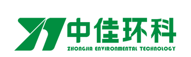 深圳市中佳环保科技有限公司