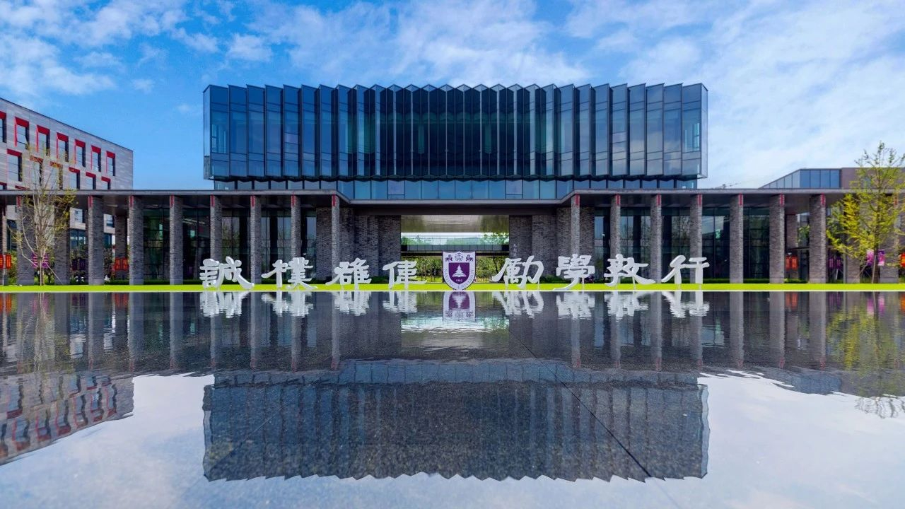 案例分享丨南京大学苏州校区（9号楼）