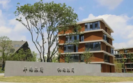 案例分享丨上海市平和双语学校